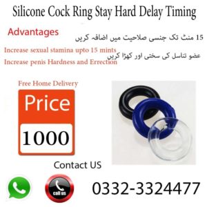Silicone Cock Ring Stay Hard Delay Timing Flexible (Pack of 3 Ring)