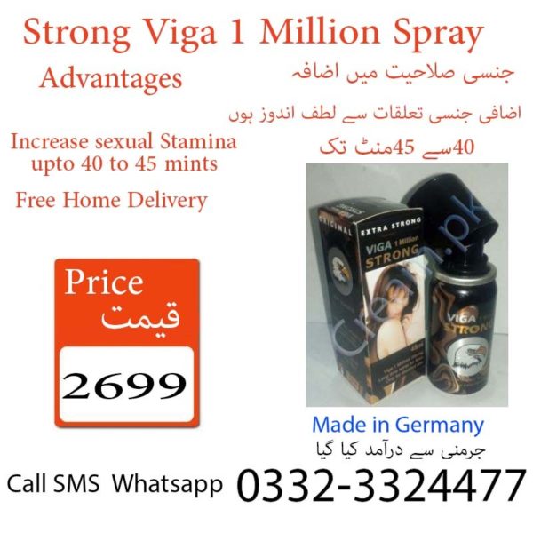 Original Super Viga 1 Million (1000000) Long Timing Delay Spray