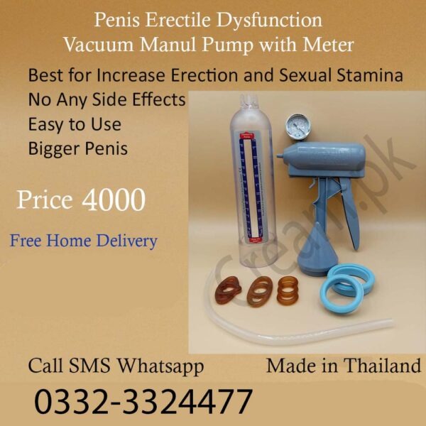 Penis Enlargement ED Vacuum Penis Pump with Meter